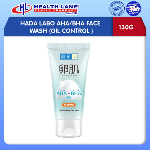 HADA LABO AHA/BHA MUKA SABUN (PENGAWAL MINYAK 130G)